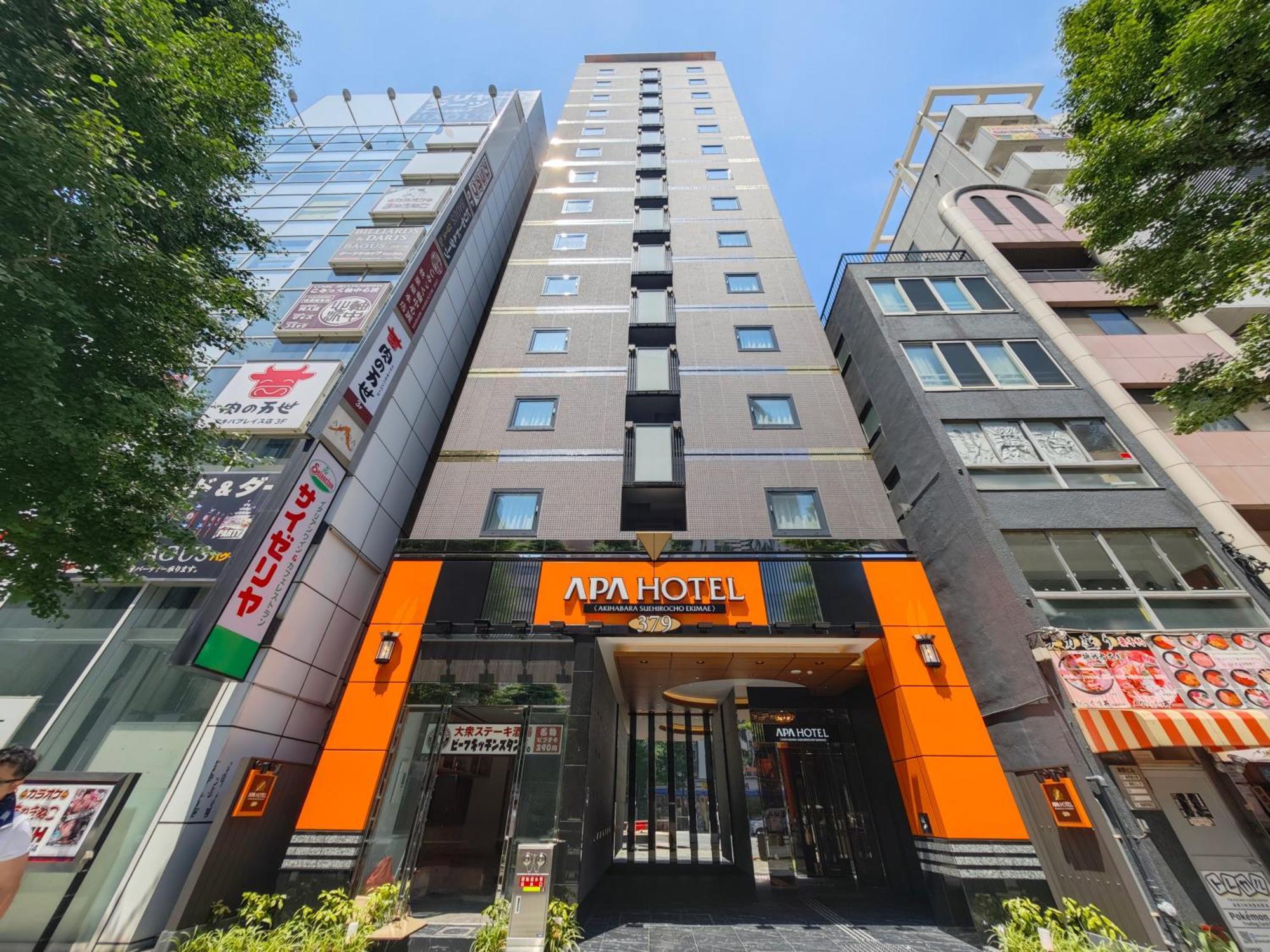 טוקיו Apa Hotel Akihabarasuehirocho Ekimae -Electric Town- מראה חיצוני תמונה