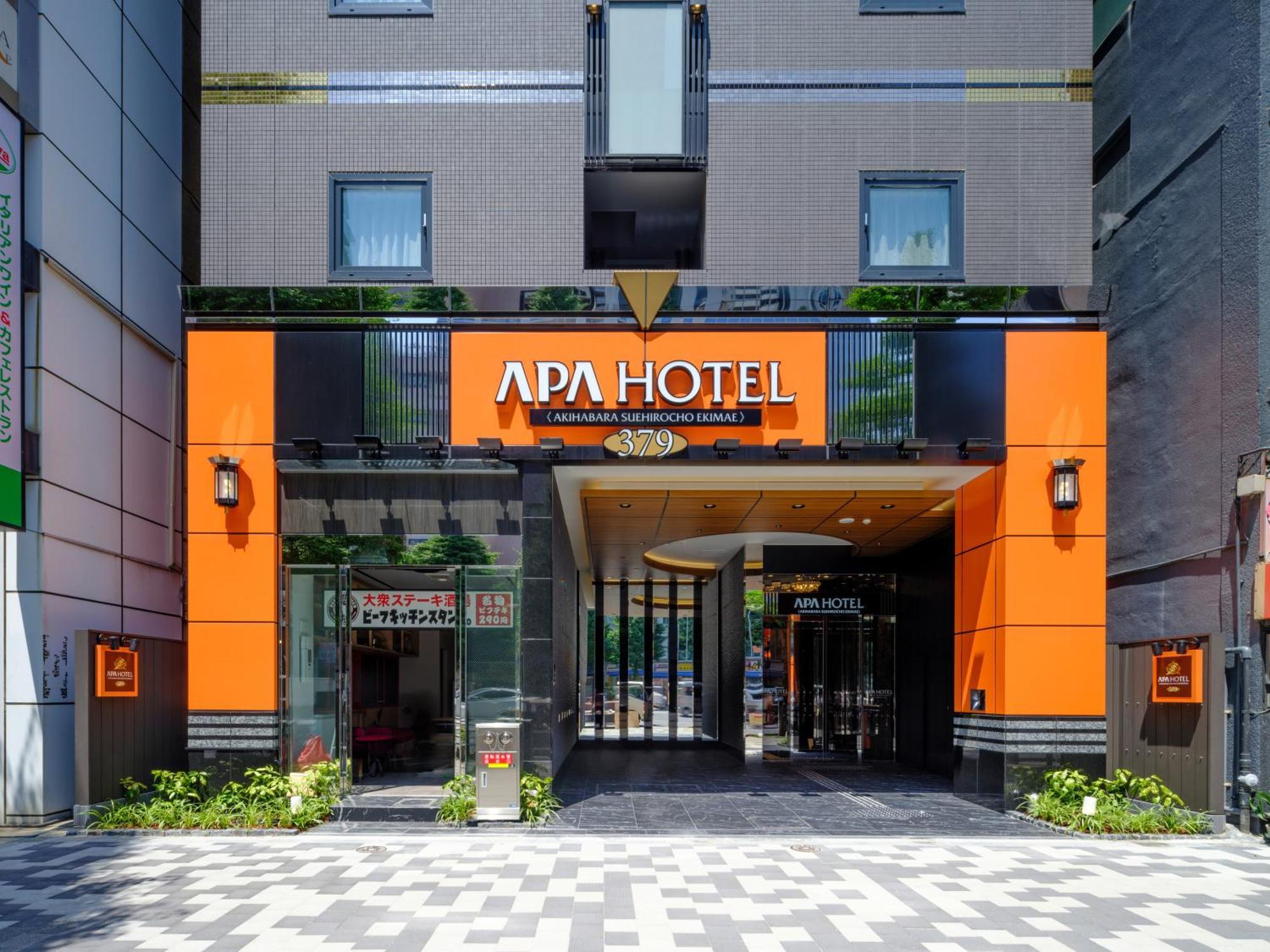 טוקיו Apa Hotel Akihabarasuehirocho Ekimae -Electric Town- מראה חיצוני תמונה
