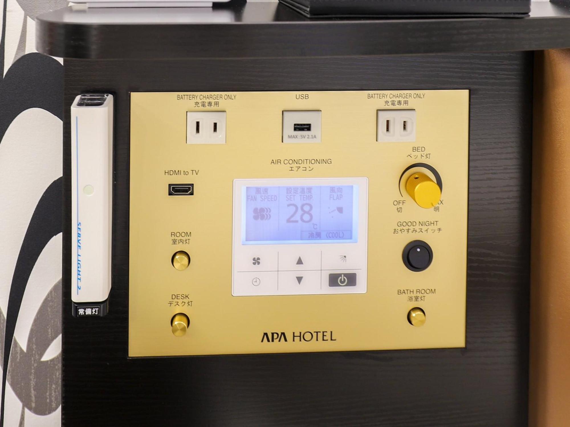 טוקיו Apa Hotel Akihabarasuehirocho Ekimae -Electric Town- מראה חיצוני תמונה